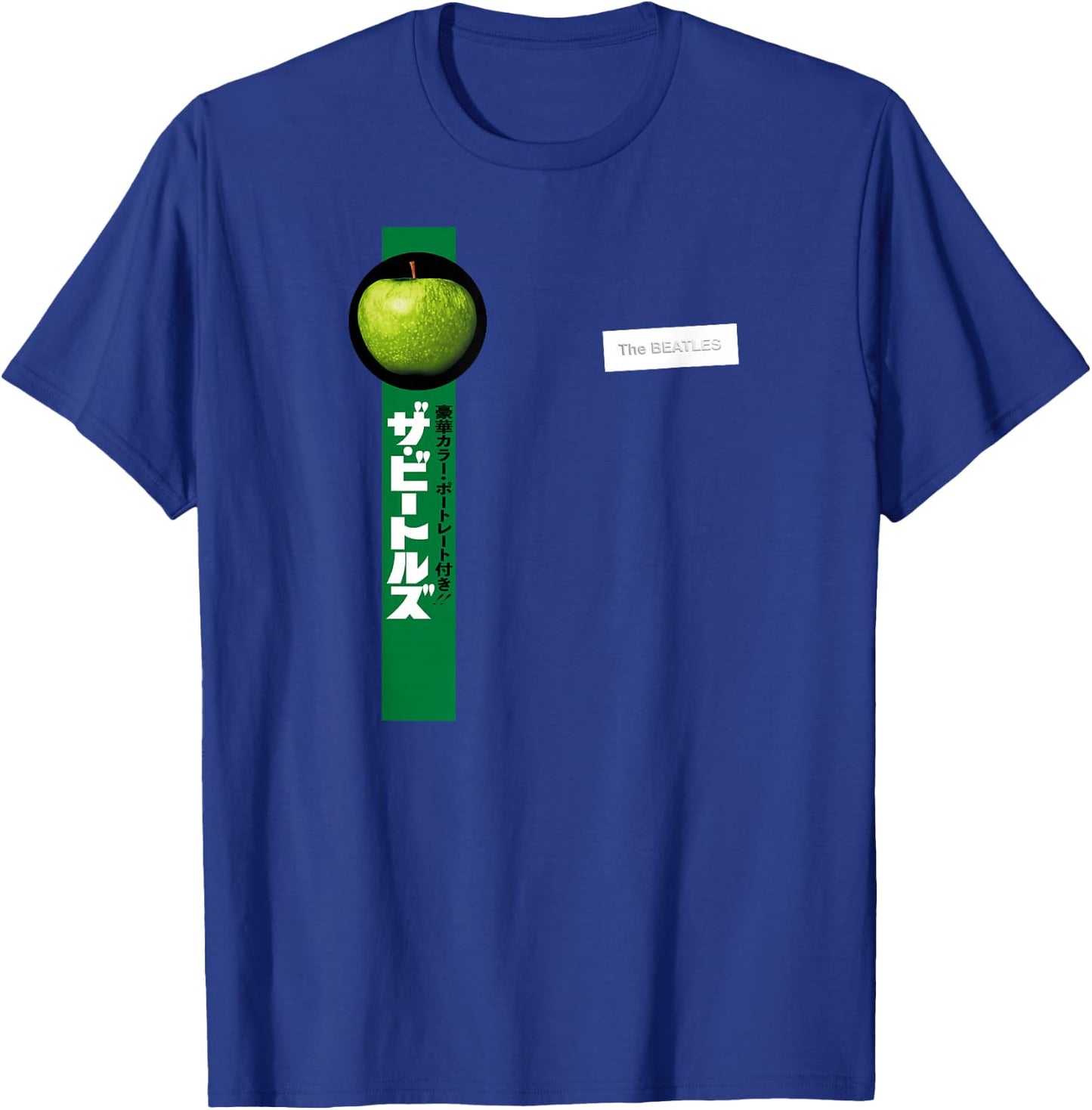 The Beatles Japanese T-Shirt - T-Shirt | Royal