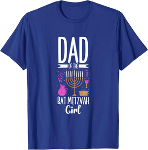 Dad of the Bat Mitzvah T-Shirt - T-Shirt | Royal
