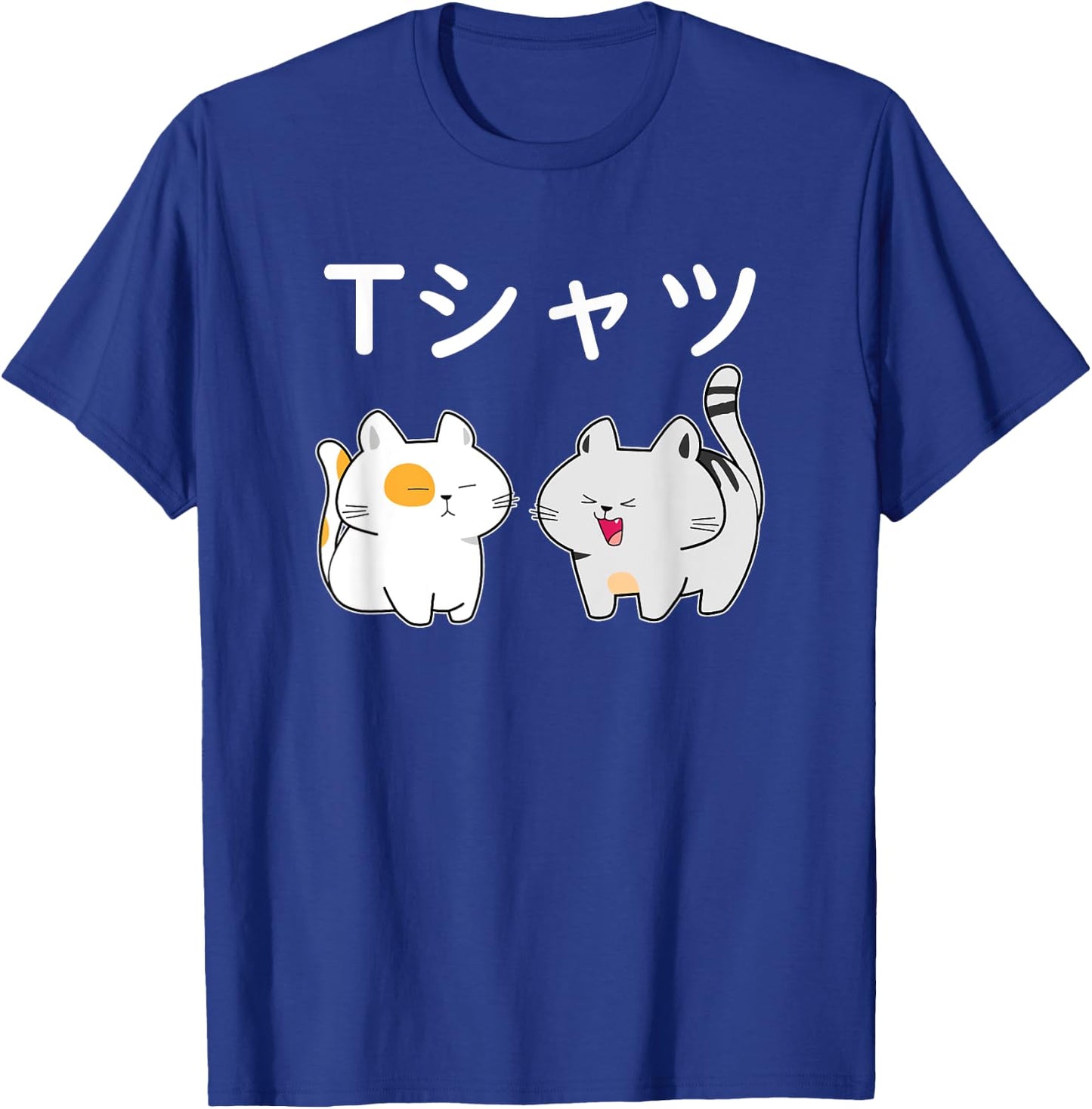 Japanese Shirt That Says Kawaii Cat Anime Aesthetic Men Women Girls Kids T-Shirt - T-Shirt | Royal