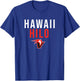 University of Hawaii at Hilo Vulcans Stacked T-Shirt - T-Shirt | Royal