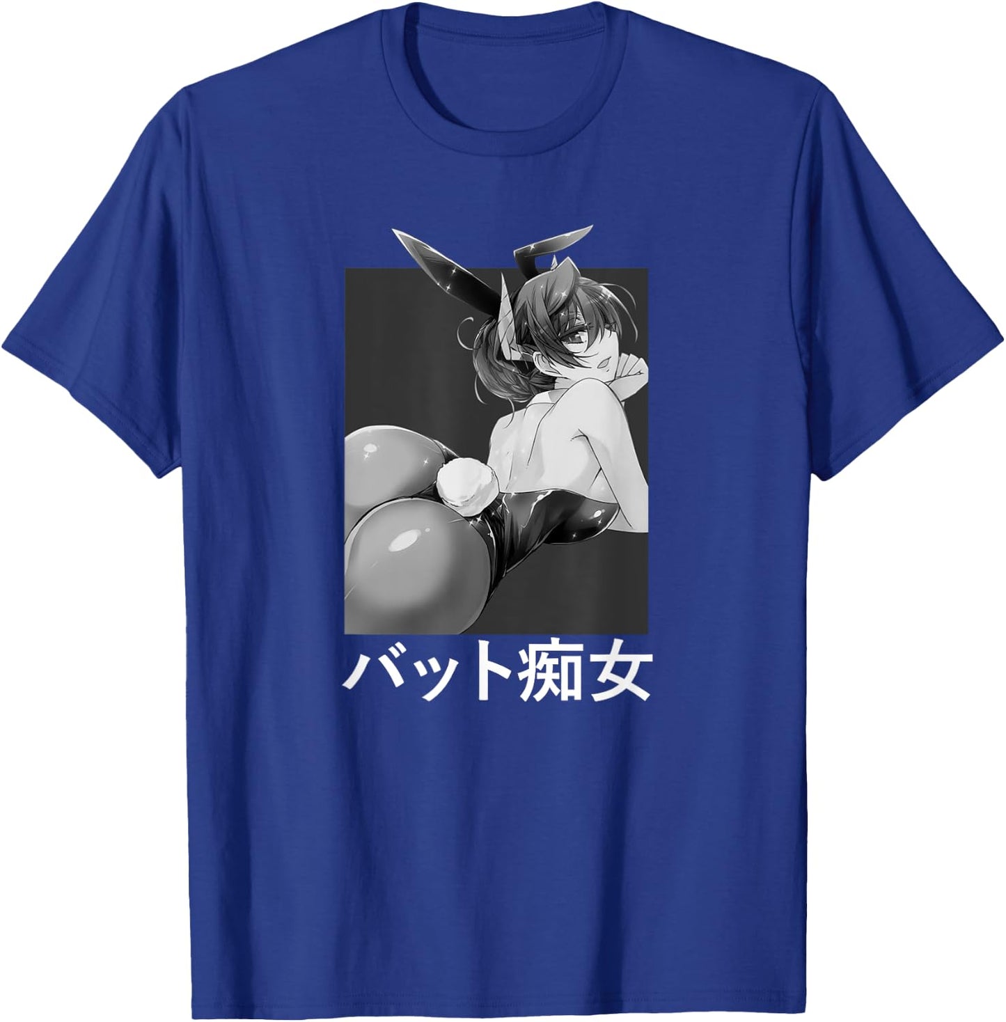 Japanese Lewd Waifu Bunny Anime Girl Manga T-Shirt - T-Shirt | Royal