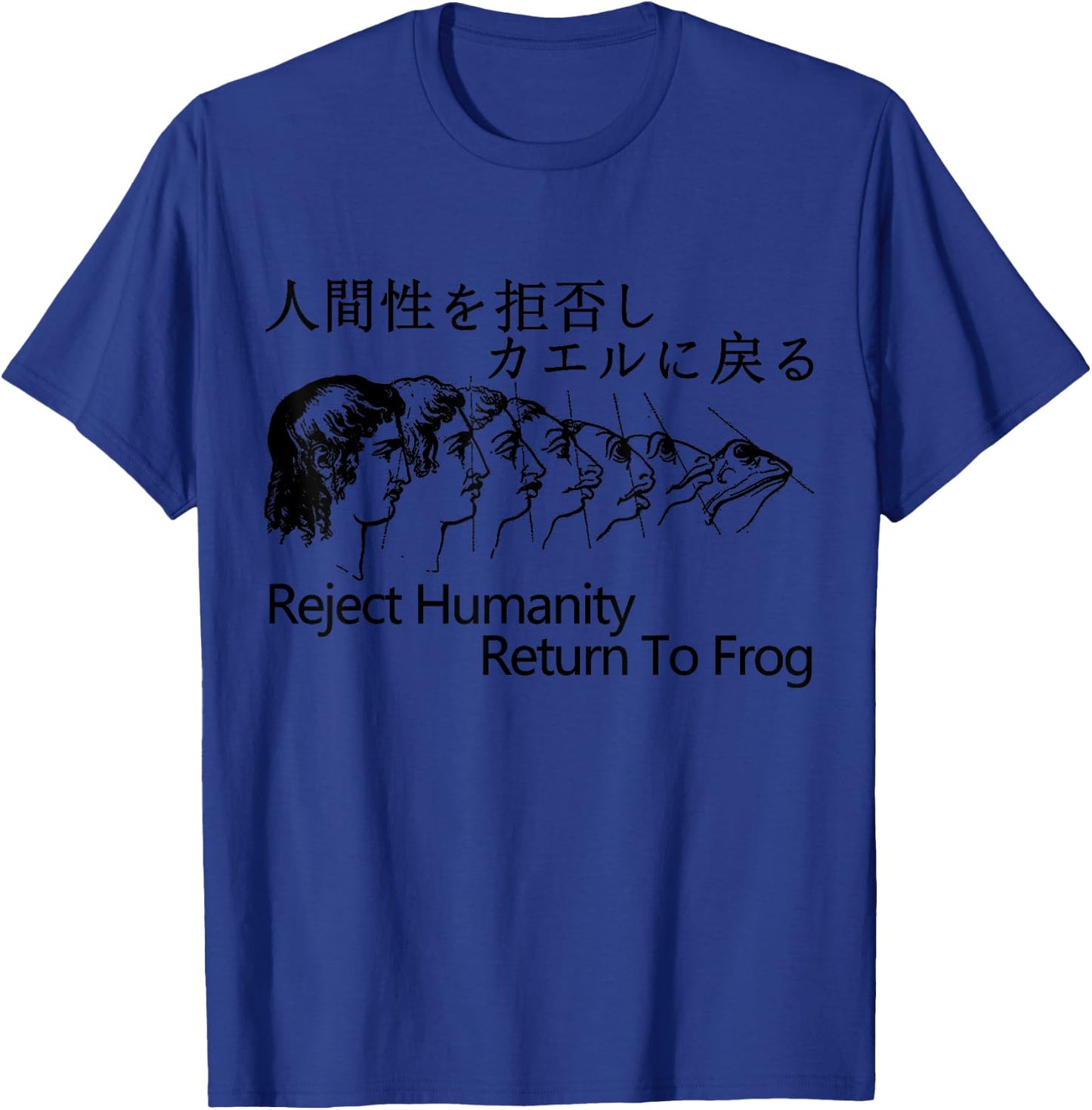Reject Humanity Return To Frog Japanese T-Shirt - T-Shirt | Royal