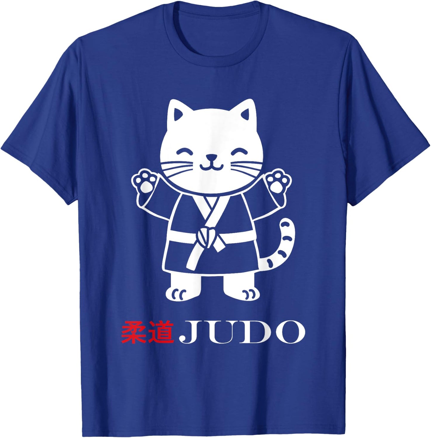 Animals sport Japanese 柔道 martial art child Cute Judo T-Shirt - T-Shirt | Royal