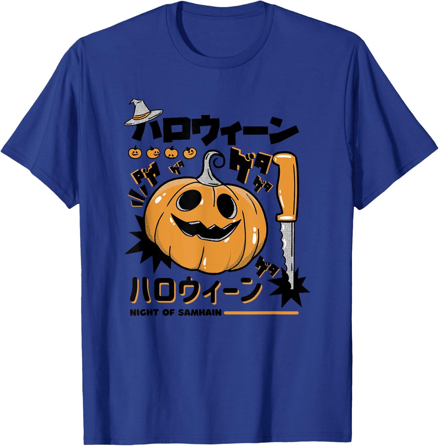 Halloween Samhain T-Shirt - T-Shirt | Royal