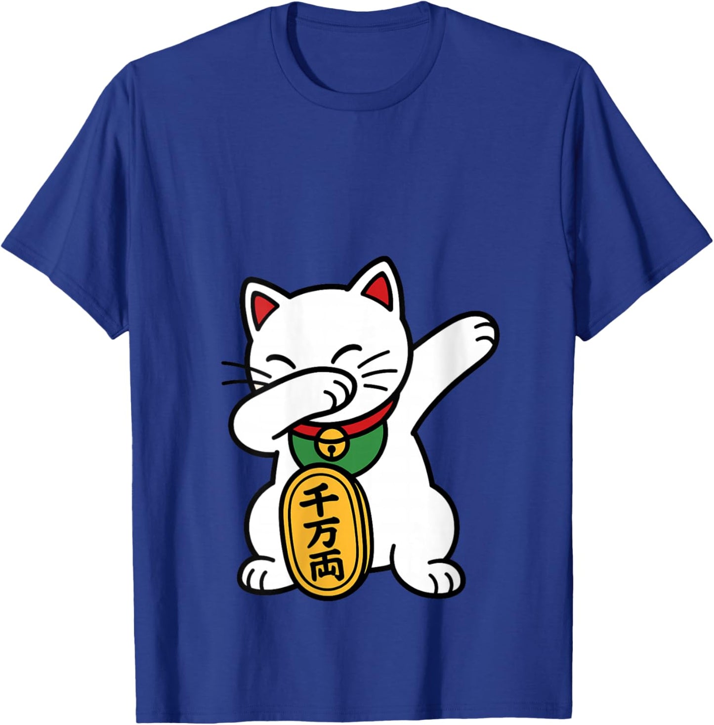 Women's Lucky Dabbing Cat Cute Maneki Neko Kawaii Japanese Anime Art V-Neck T-Shirt - T-Shirt | Royal