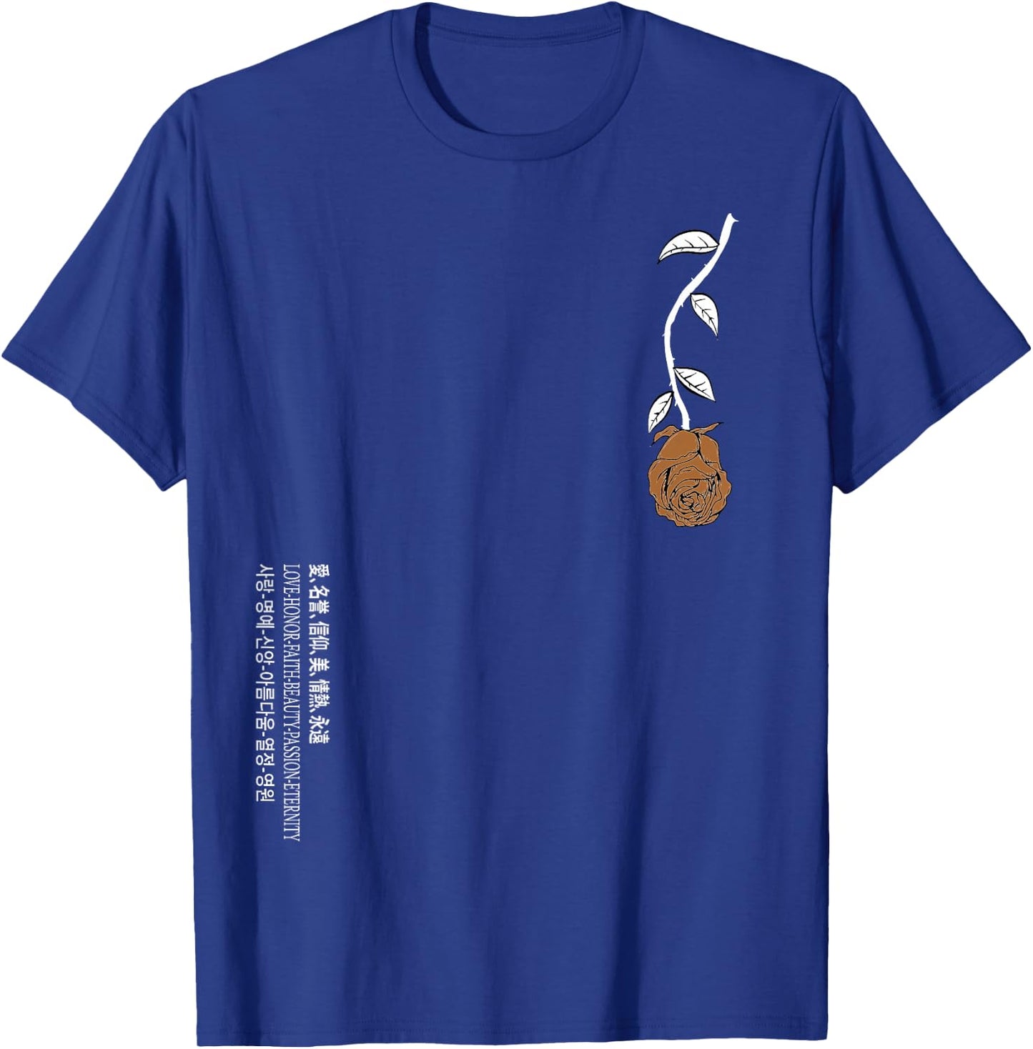 Brown Rose Never Lost In Translation Brown Color Graphic T-Shirt - T-Shirt | Royal