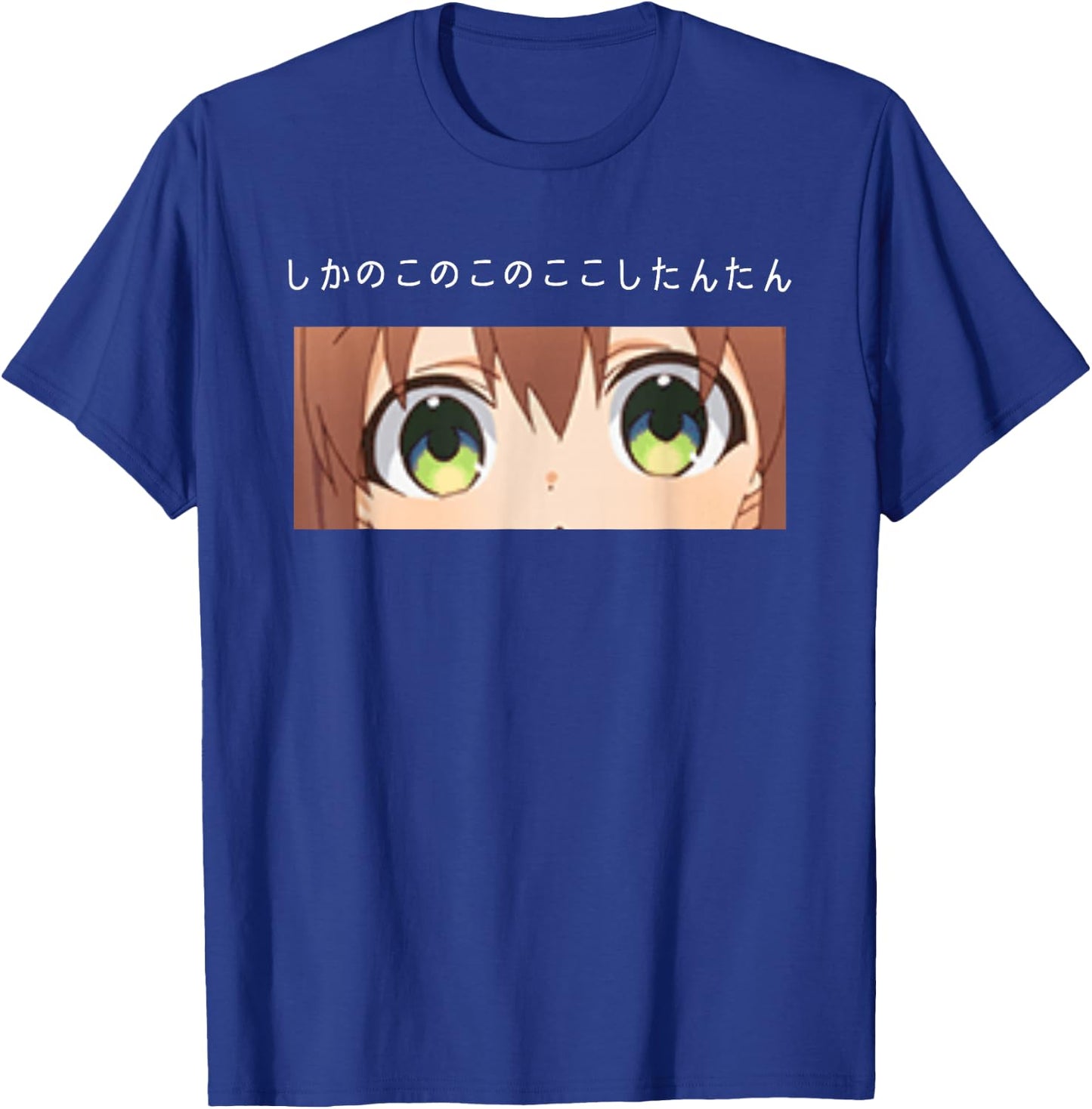 My Deer Friend Nokotan Shikanoko Song Anime Weeb Cute Waifu T-Shirt - T-Shirt | Royal