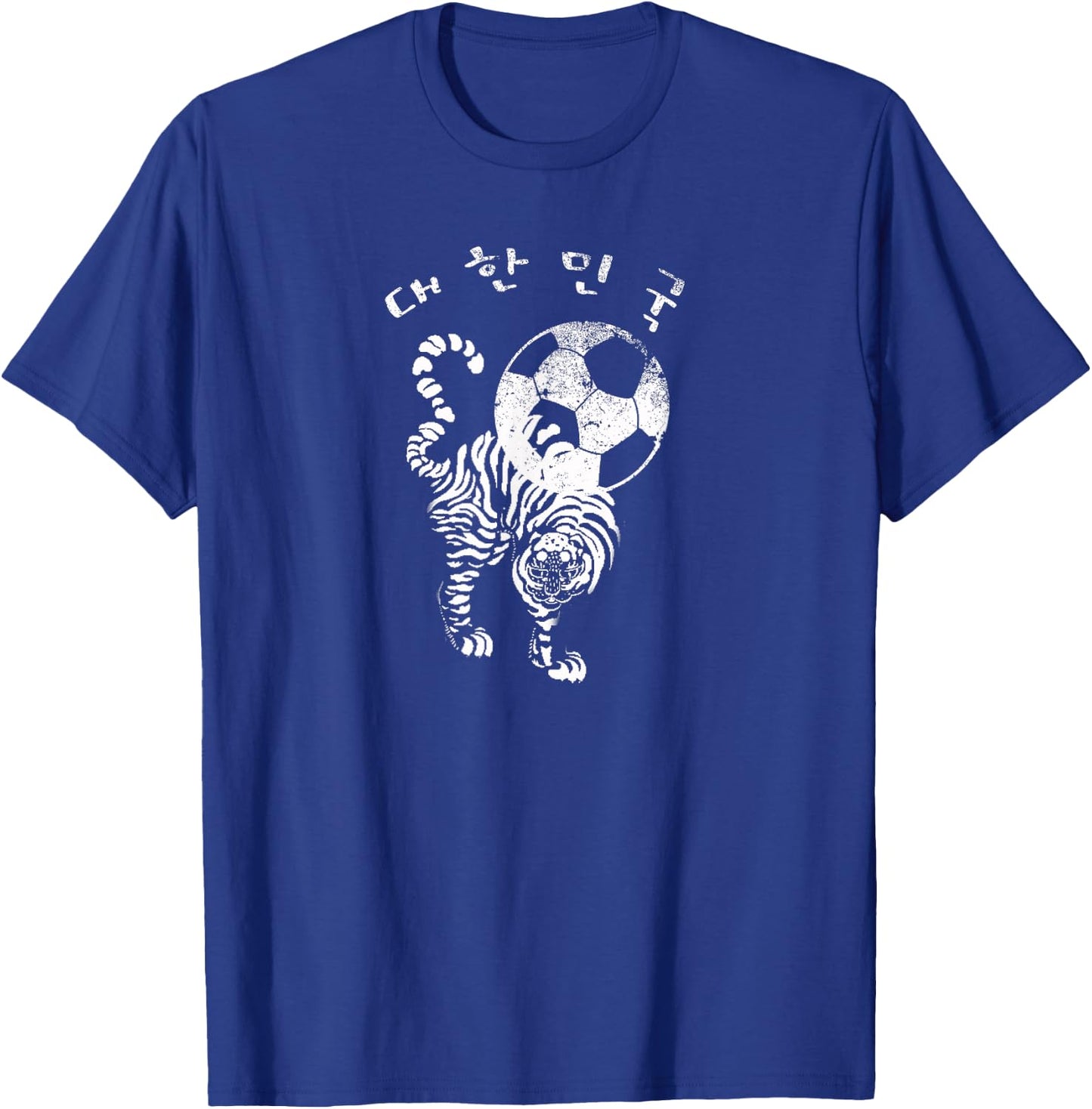 Korean Soccer for red World Team T-Shirt - T-Shirt | Royal