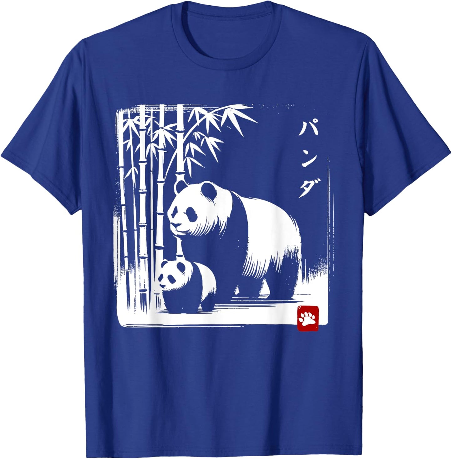 Kawaii Panda Ink Japanese Streetwear Novelty Funny Panda T-Shirt - T-Shirt | Royal