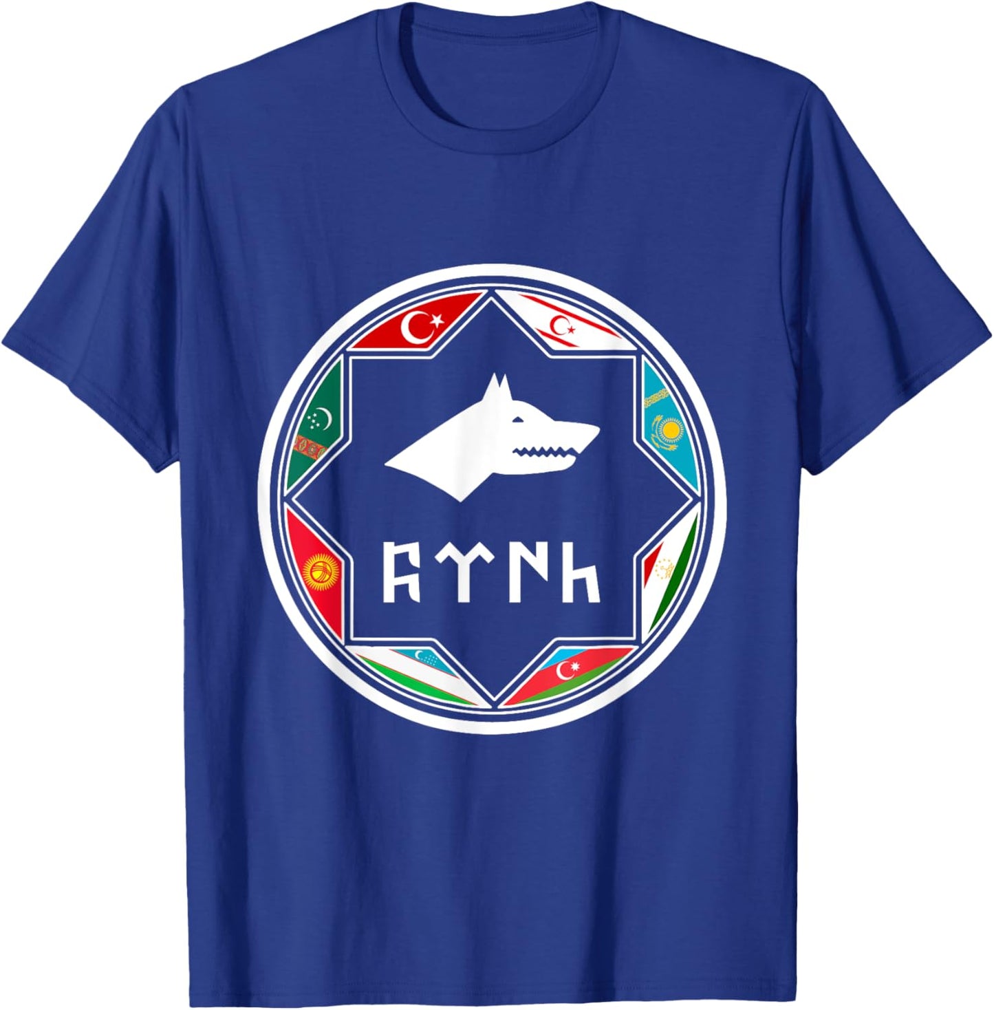 Turkiye,Kazakhstan,Gokturk,Turan,Turkey Flag,Turk Bayragi. T-Shirt - T-Shirt | Royal