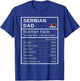 Serbian Dad, Nutrition Facts Shirt Fathers Day Hero Gift T-Shirt - T-Shirt | Royal