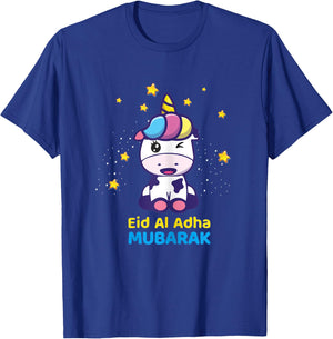 Eid Mubarak 2021 shirt for kids, muslim girl, Eid Al Adha T-Shirt - T-Shirt | Royal