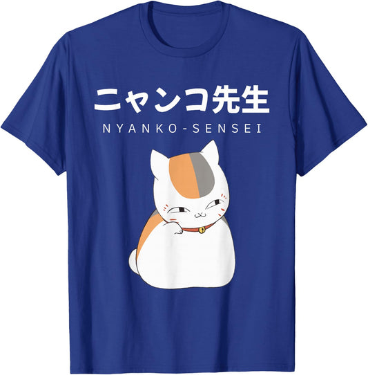Madara Nyanko Sensei Natsume Yuujinchou Book of Friends Cat T-Shirt - T-Shirt | Royal