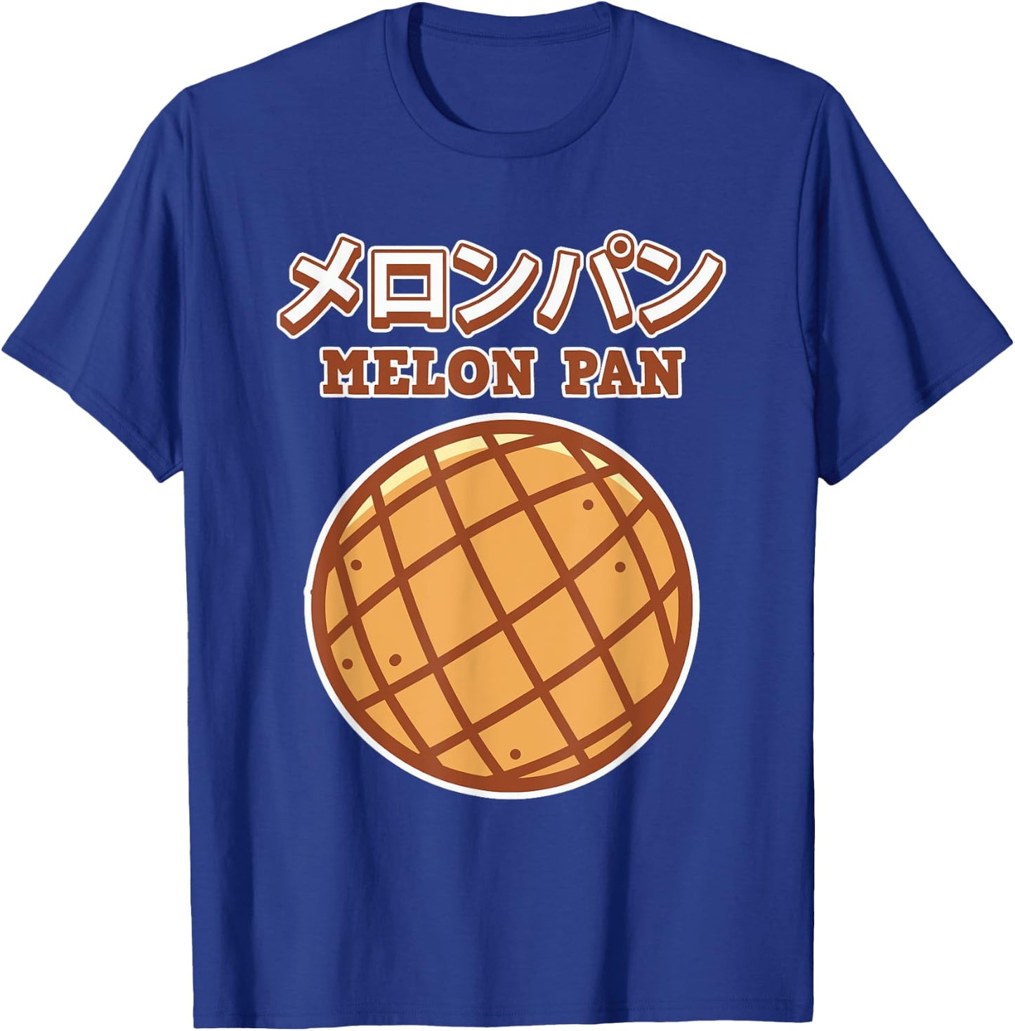 Melon Pan Gift - Melon Pan T-Shirt - T-Shirt | Royal