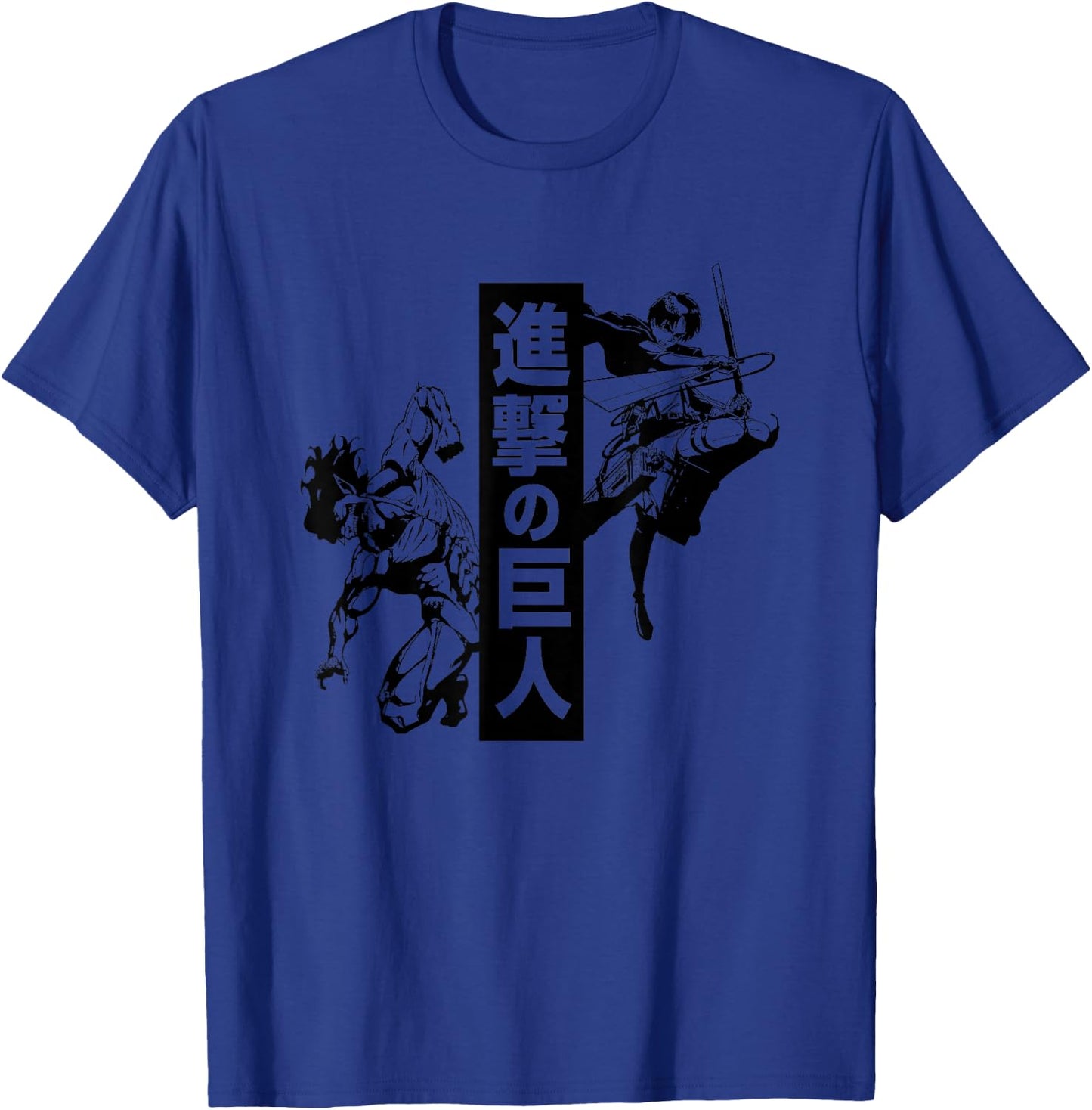 Attack on Titan Season 2 Eren Jaeger and Titan Form Anime T-Shirt - T-Shirt | Royal