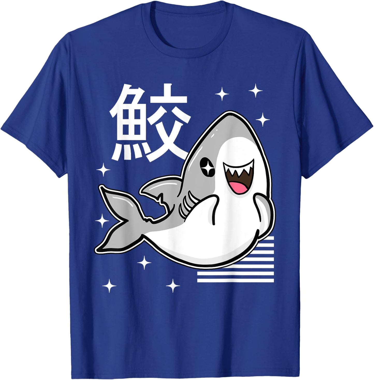 Anime Shark Japanese Kawaii Otaku Manga Gift T-Shirt - T-Shirt | Royal