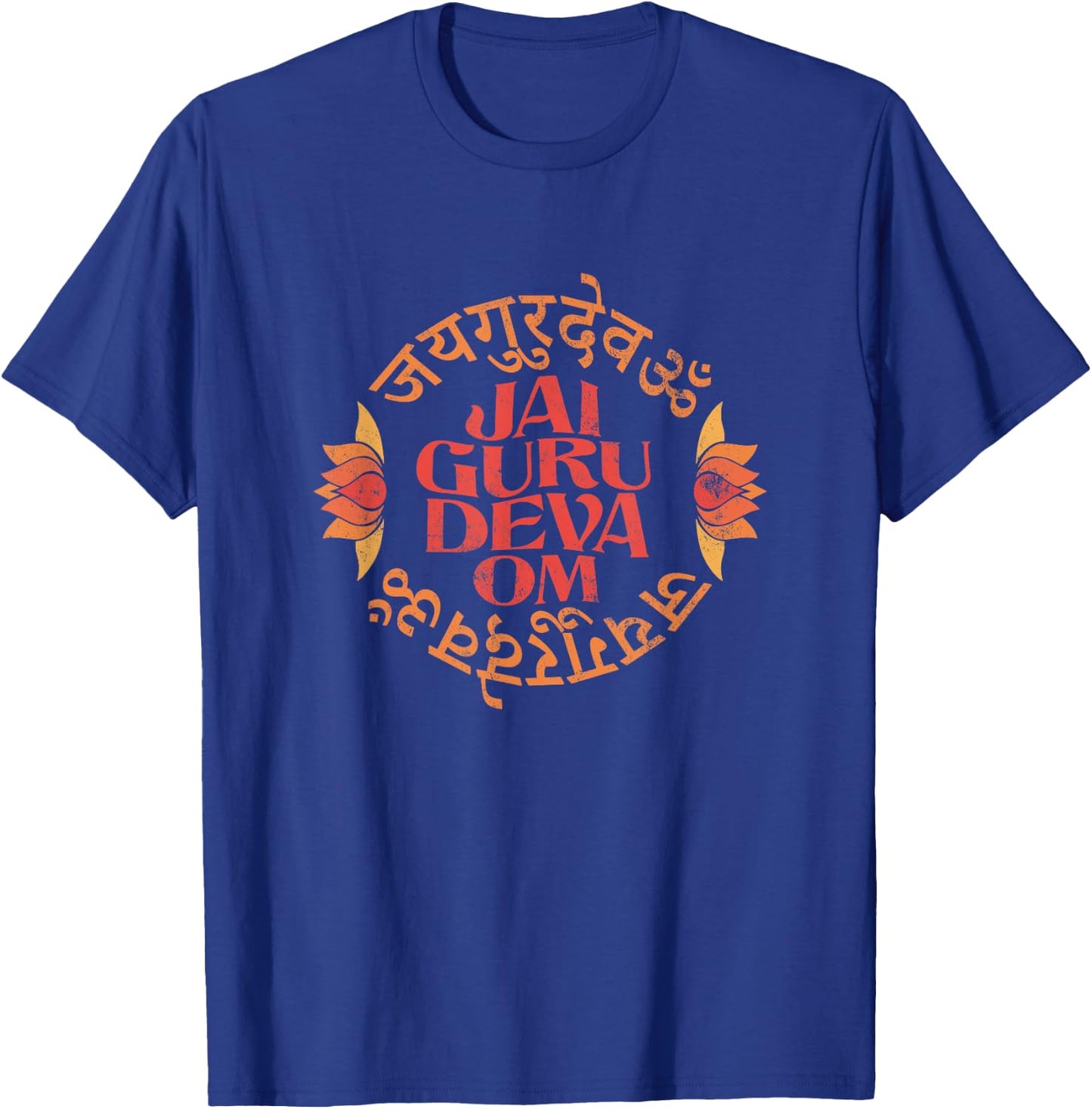 Jai Guru Deva Om Retro Sanskrit Mantra T-Shirt - T-Shirt | Royal