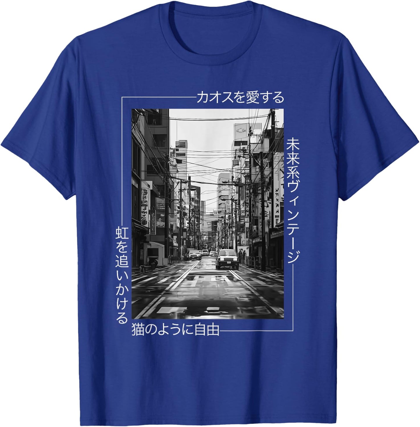Retro Japanese Streetwear Aesthetic - Tokyo 80s 90s Design T-Shirt - T-Shirt | Royal