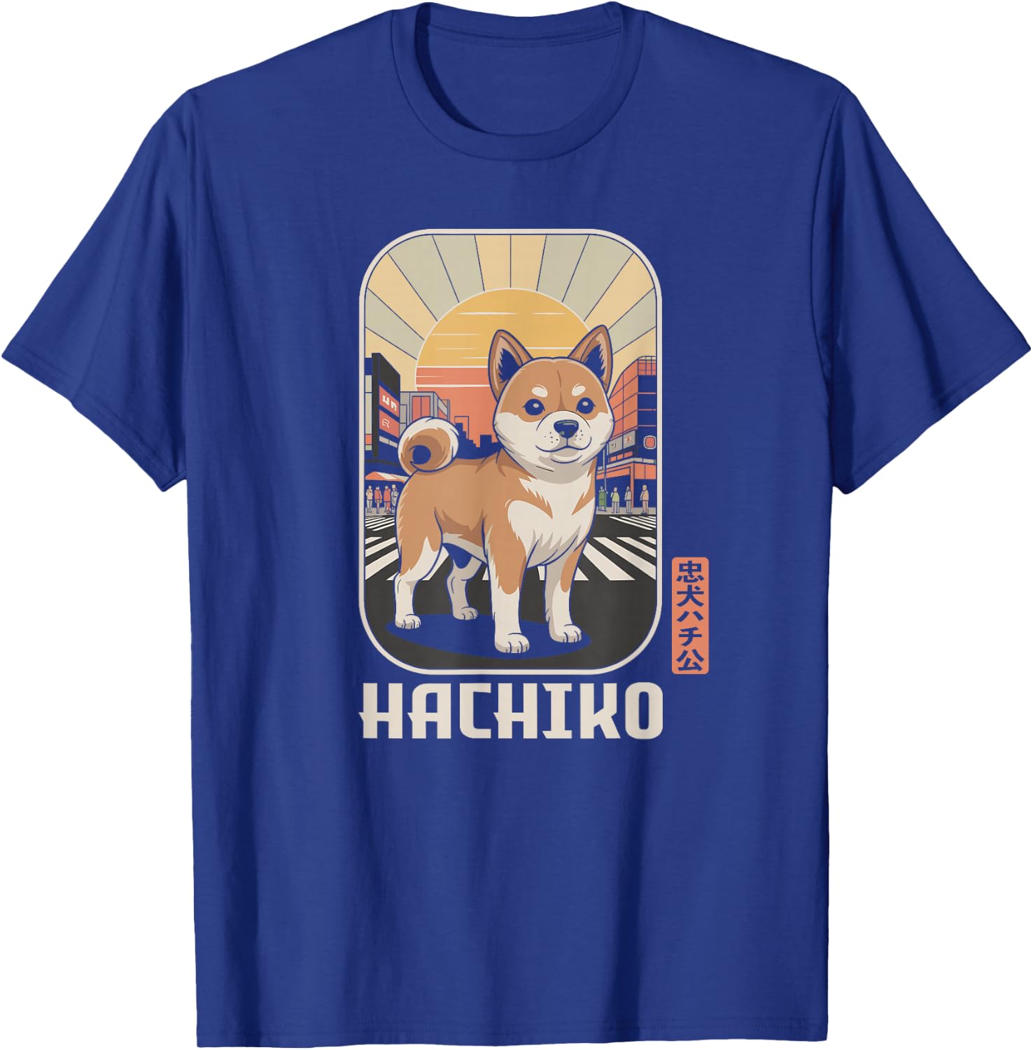 Shibuya Hachiko Tokyo Japan Retro Kawaii Souvenir Kanji T-Shirt - T-Shirt | Royal