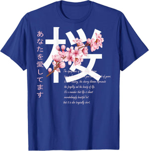 Cherry Blossom Japanese harajuku anime manga T-Shirt - T-Shirt | Royal