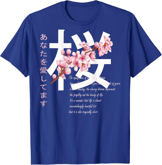 Cherry Blossom Japanese harajuku anime manga T-Shirt - T-Shirt | Royal