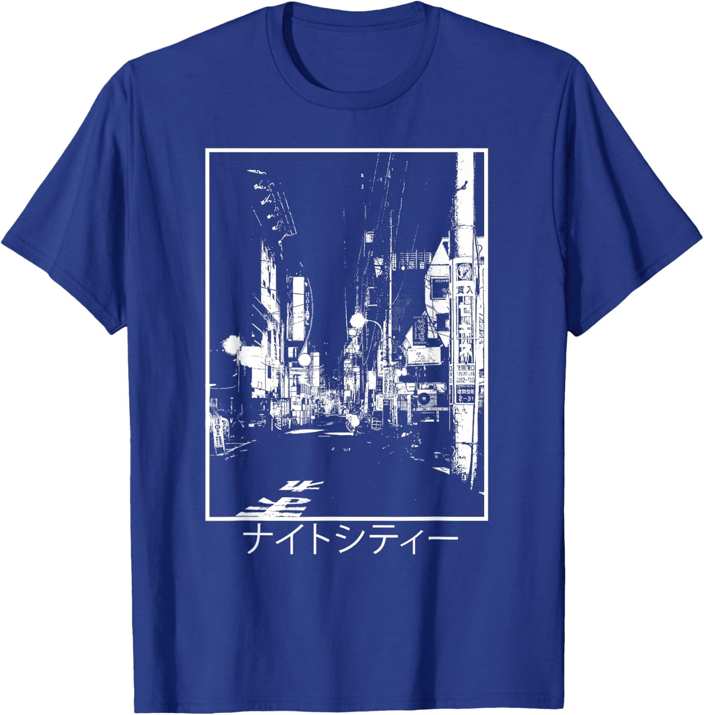 Japan Streets 90s Lofi Tokyo Japanese Streetwear Aesthetic T-Shirt - T-Shirt | Royal