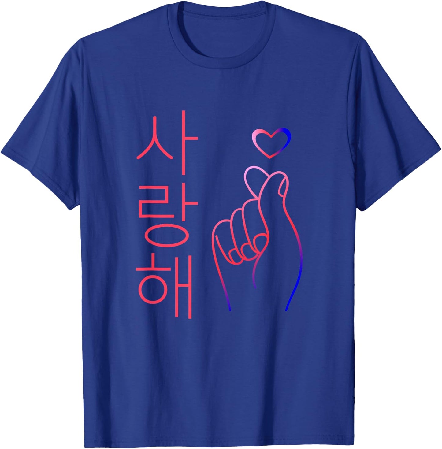I Love You Saranghae Hand Heart Gesture K-Pop T-Shirt - T-Shirt | Royal