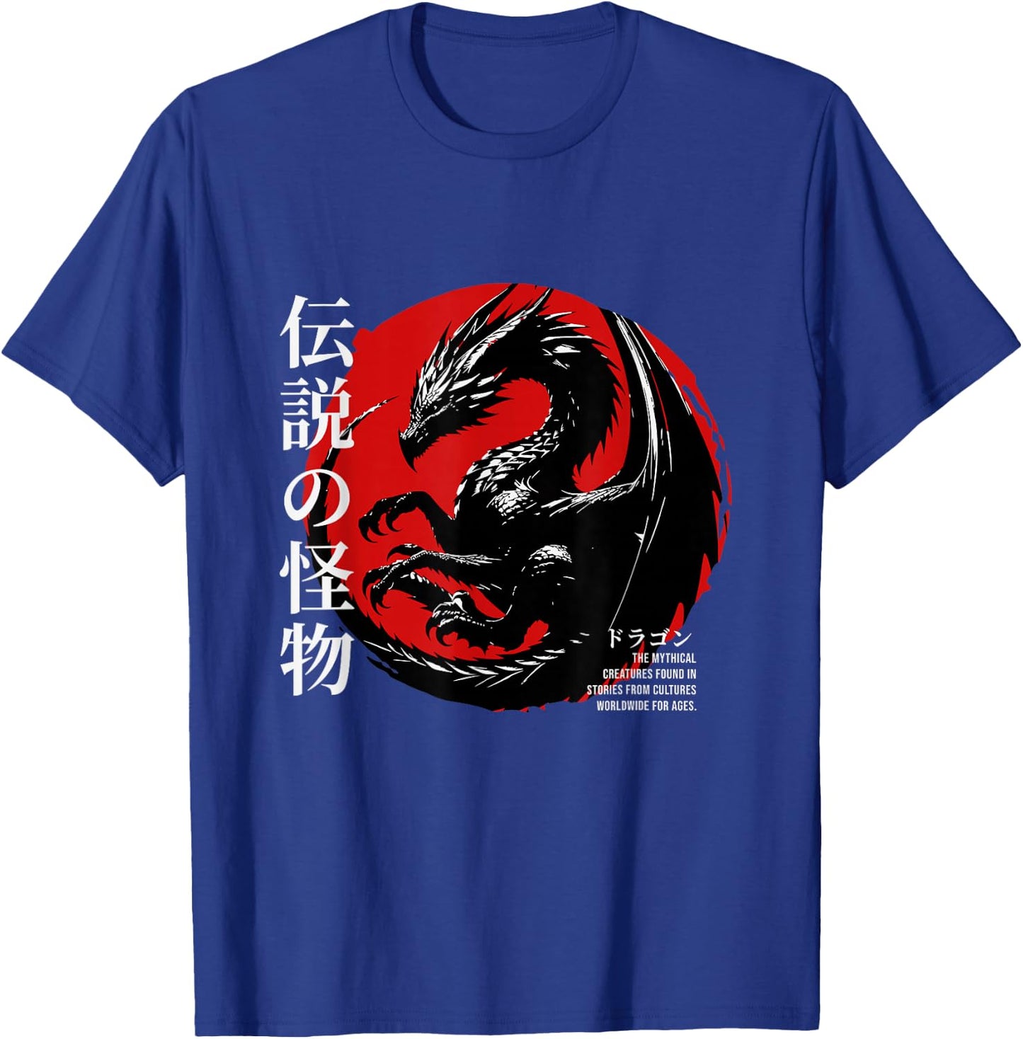 Chinese New Year - Year of the Dragon Happy New Year T-Shirt - T-Shirt | Royal