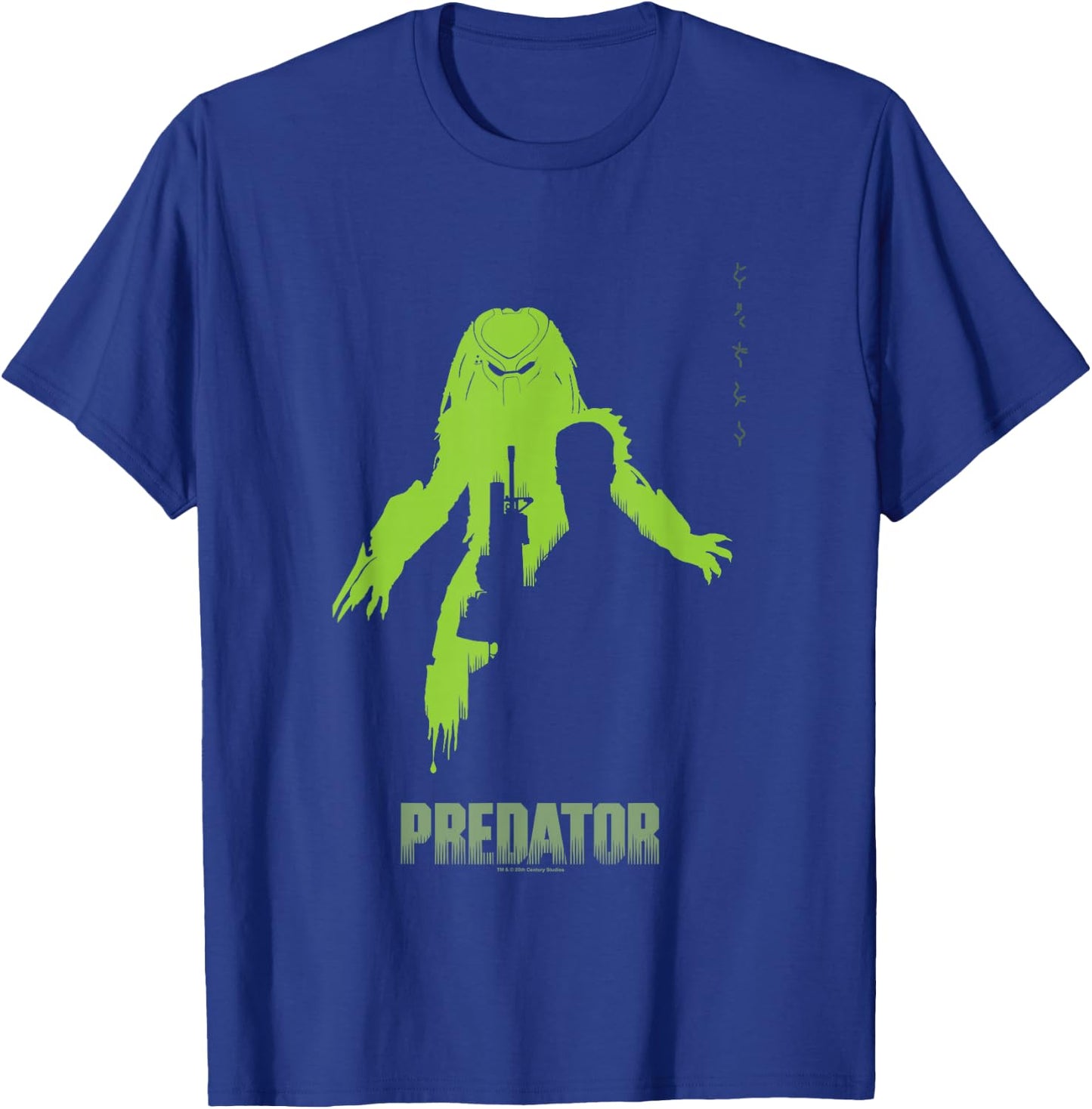 Predator Dutch Alien Hunter Silhouette Big Chest Poster T-Shirt - T-Shirt | Royal