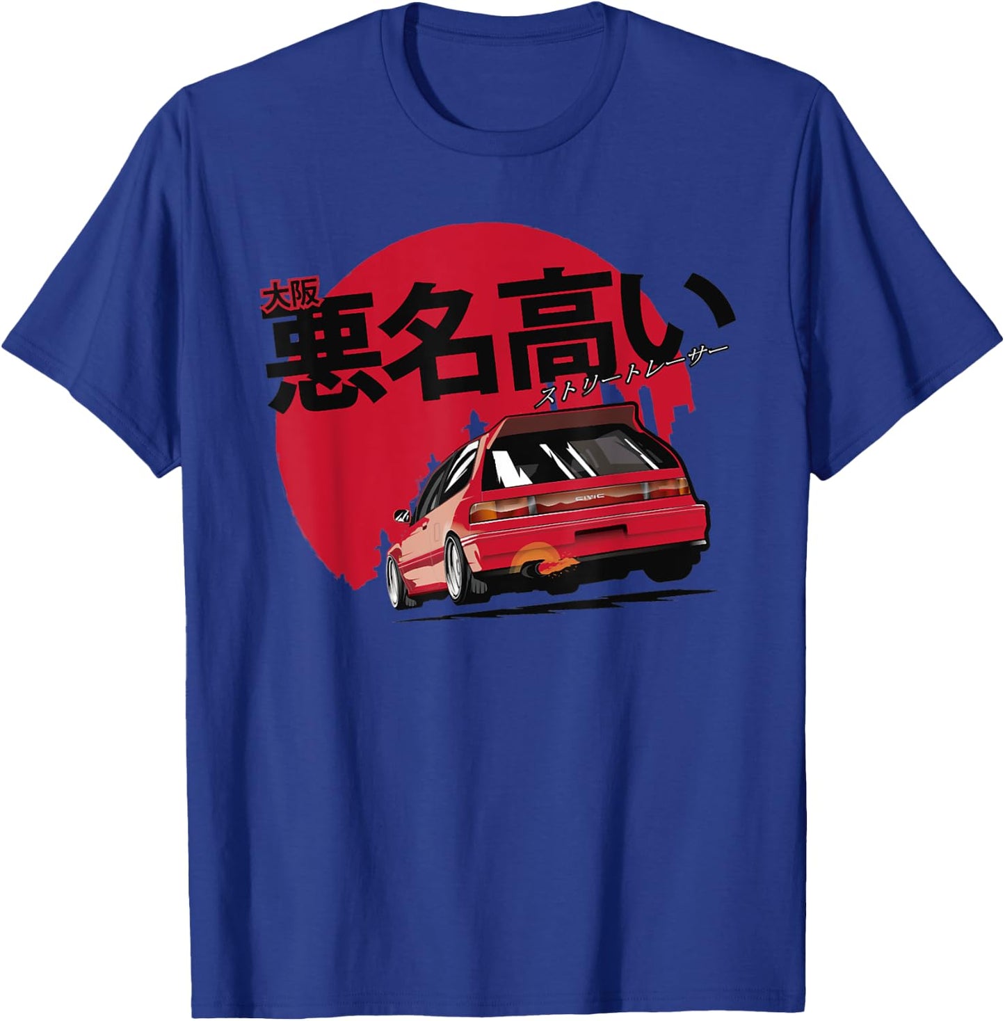 ef civic Japanese retro car T-Shirt - T-Shirt | Royal