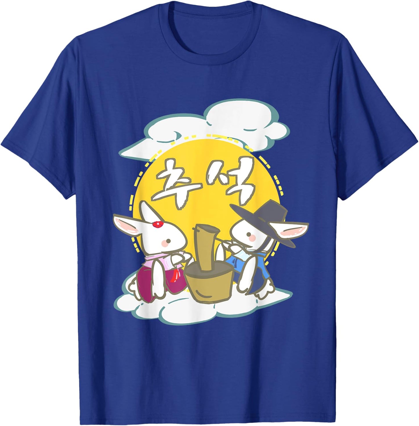 Kawaii Rabbits Pounds - Korean Chuseok Anime Gift T-Shirt - T-Shirt | Royal
