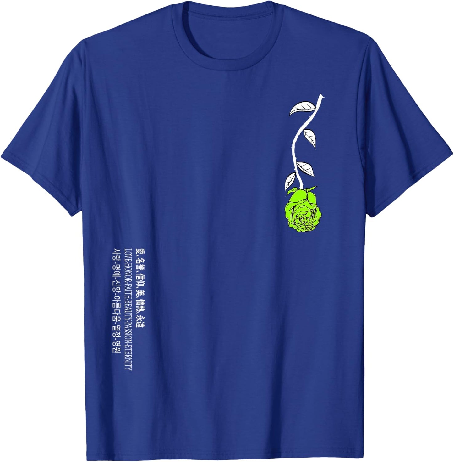 Green Rose Never Lost In Translation Green Graphic T-Shirt - T-Shirt | Royal