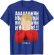 Home Alone Kevin Yell Minimalist Portrait T-Shirt - T-Shirt | Royal