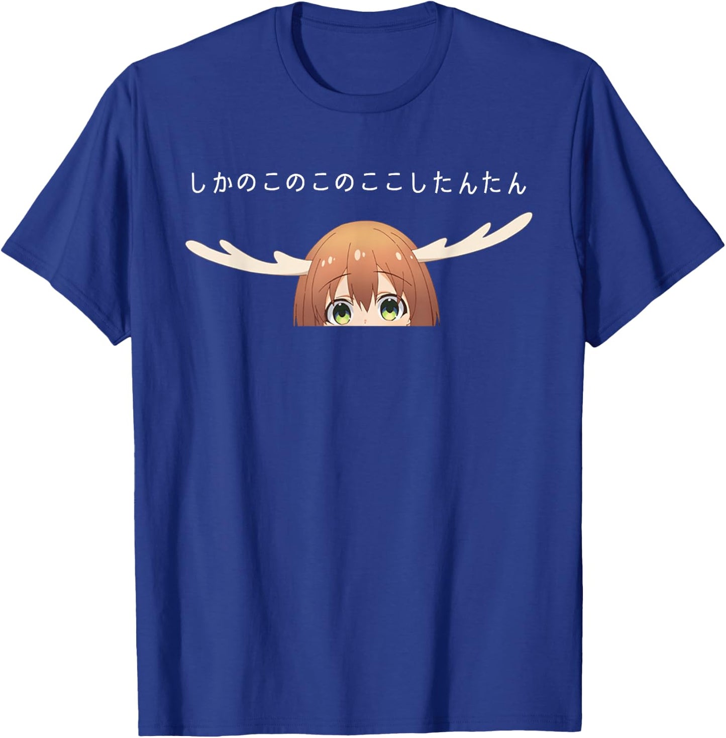 Shikanoko Nokonoko Koshitantan Deer Friend Nokotan Anime T-Shirt - T-Shirt | Royal