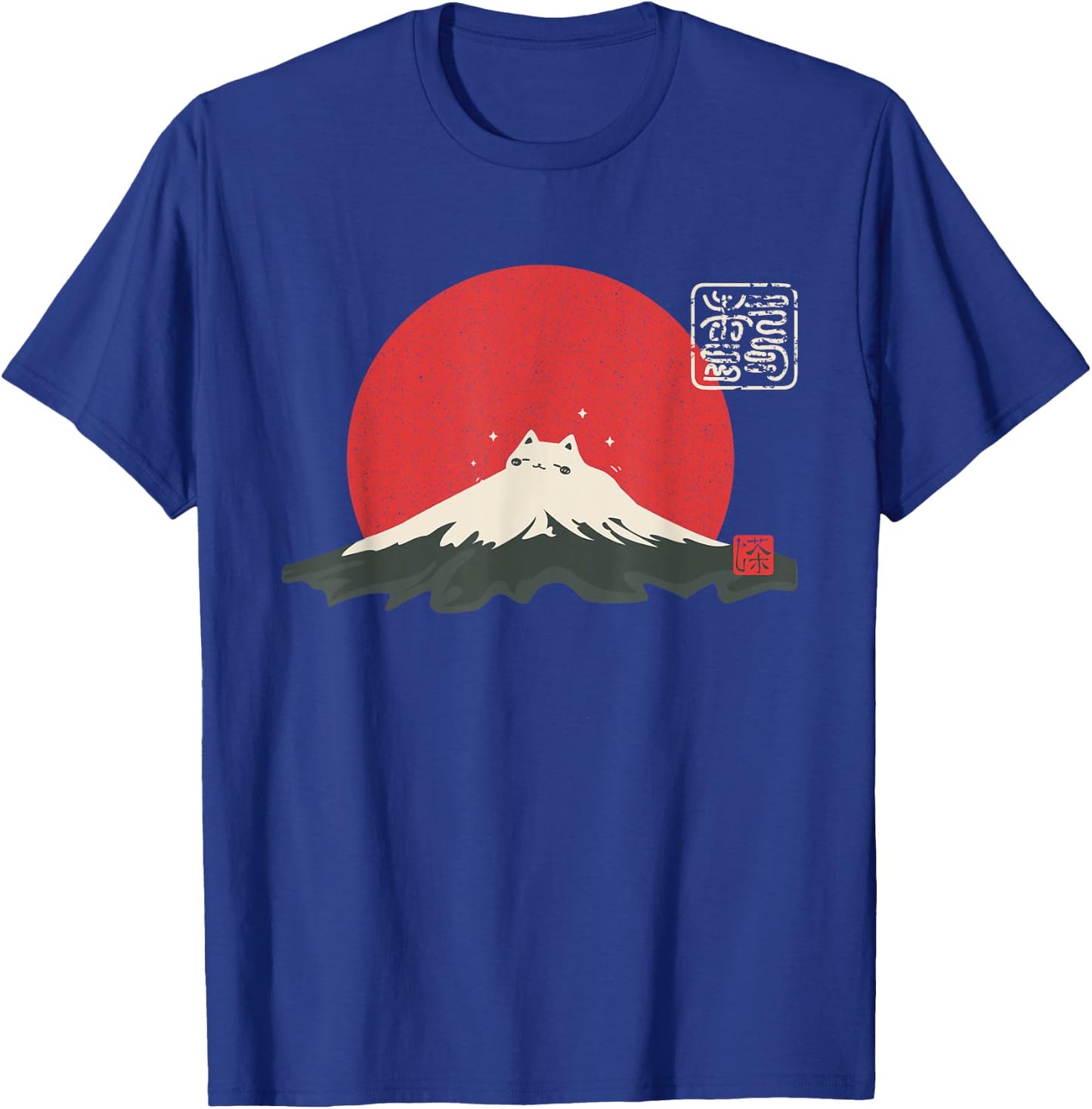 Vintage Japanese Cat Kawaii Anime Mountain Fuji T-Shirt - T-Shirt | Royal