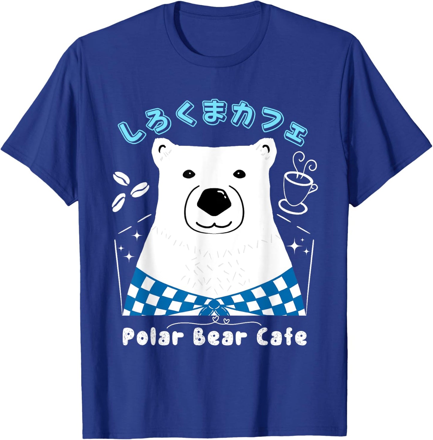 Kawaii Polar Bear Cafe Japanese Cute Anime Style Shirokuma T-Shirt - T-Shirt | Royal
