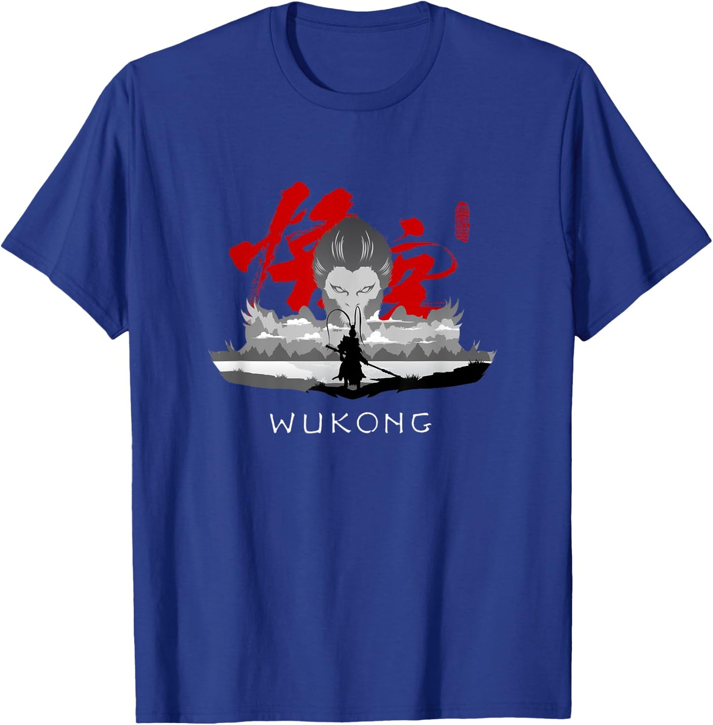 Sun Wukong Monkey King | Cool Art T-Shirt - T-Shirt | Royal
