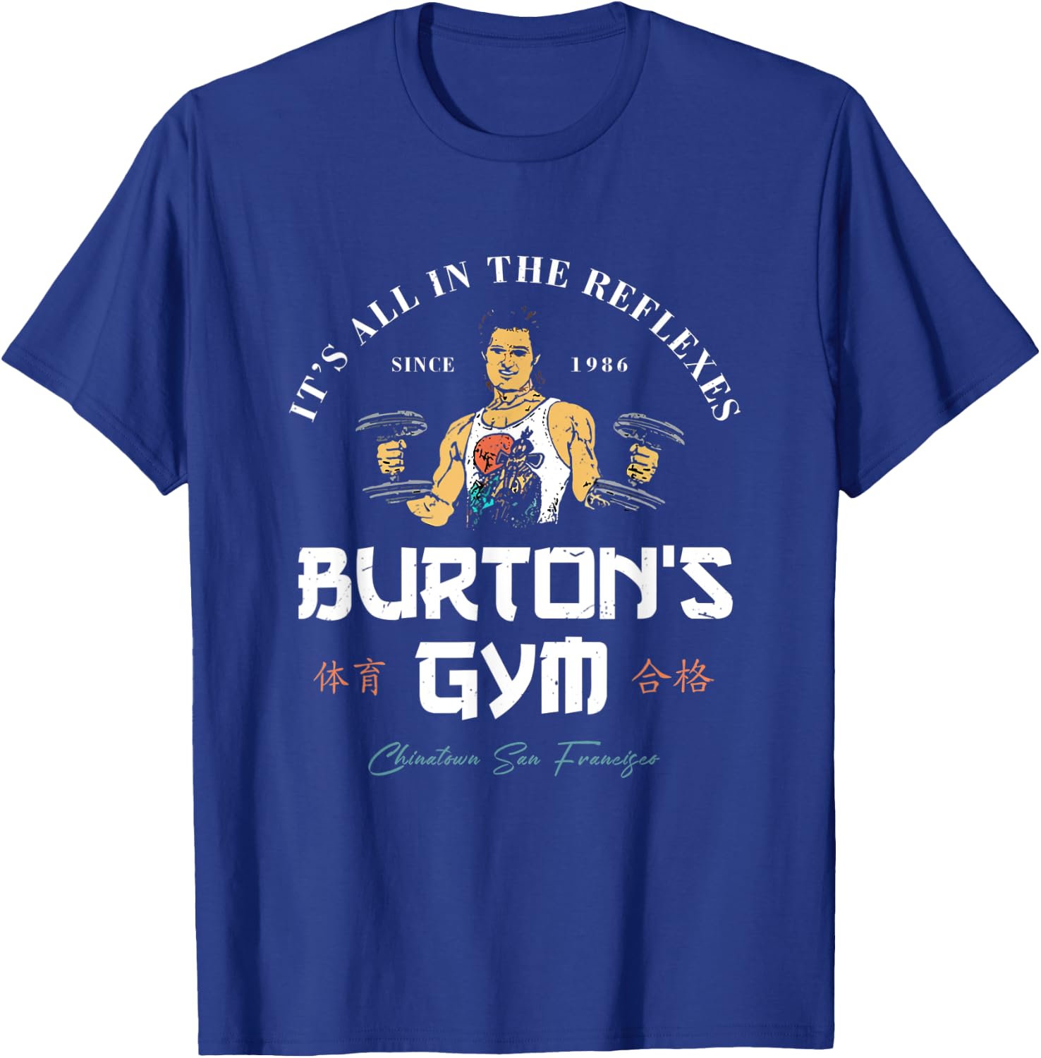 Funny Burton's Gym 's, Women T-Shirt - T-Shirt | Royal
