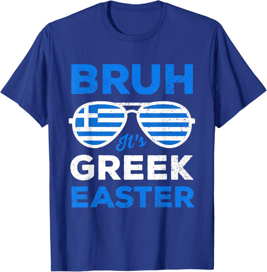 Greek Easter Bruh Funny Retro Sunglasses Greek Easter Boys T-Shirt - T-Shirt | Royal