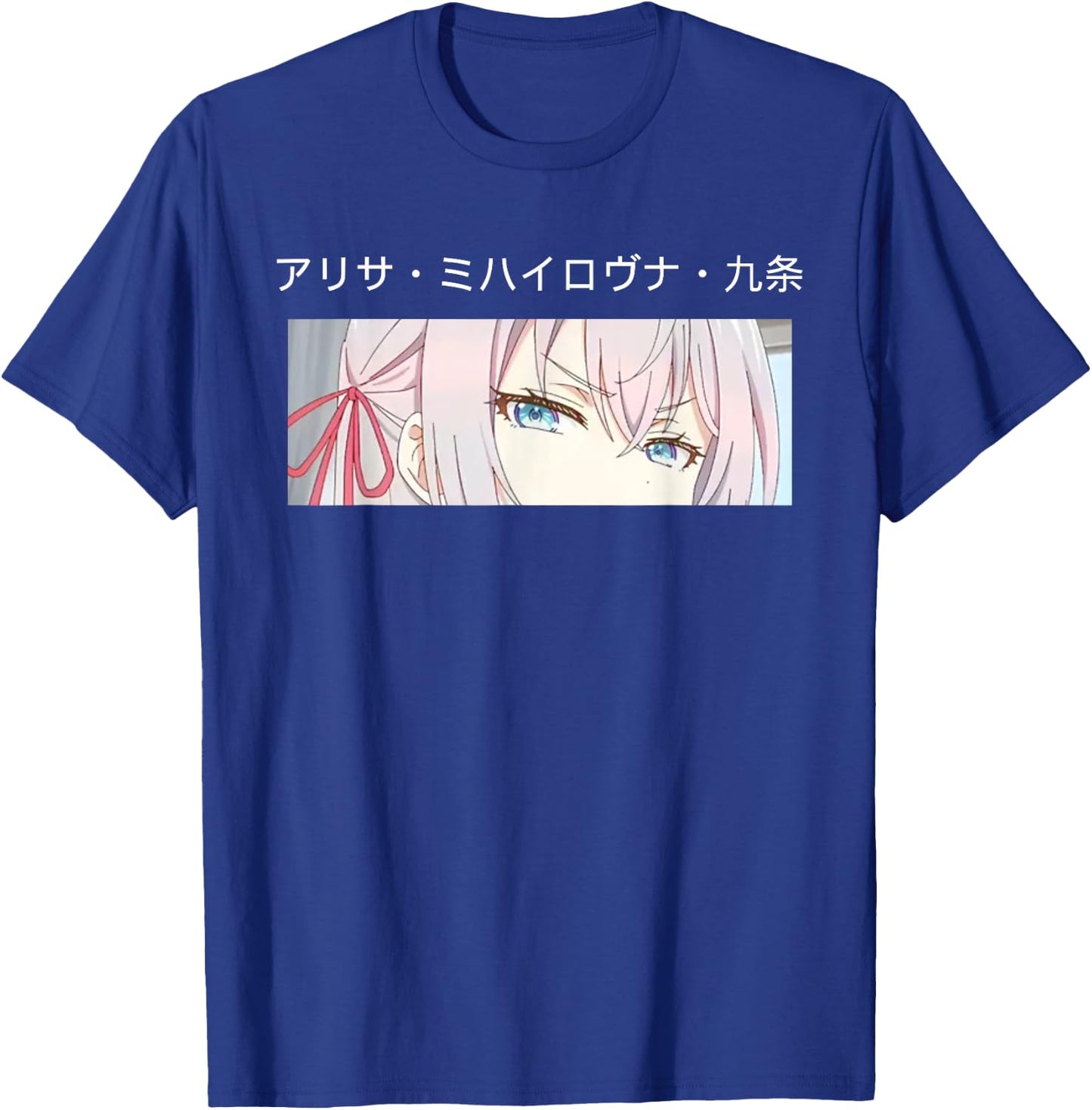 Alisa Mikhailovna - Half Russian Anime Waifu Alya Feelings T-Shirt - T-Shirt | Royal