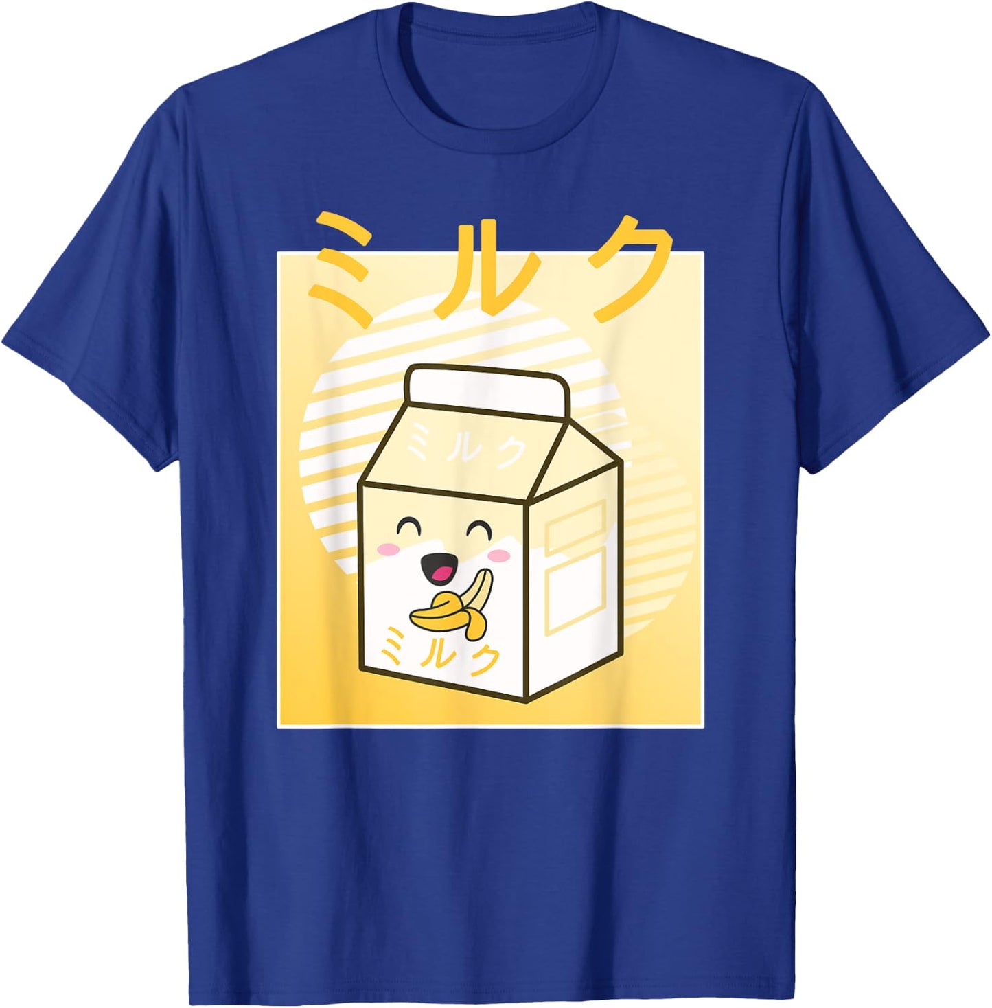Kawaii Milk Retro Japanese Banana Milkshake Anime T-Shirt - T-Shirt | Royal