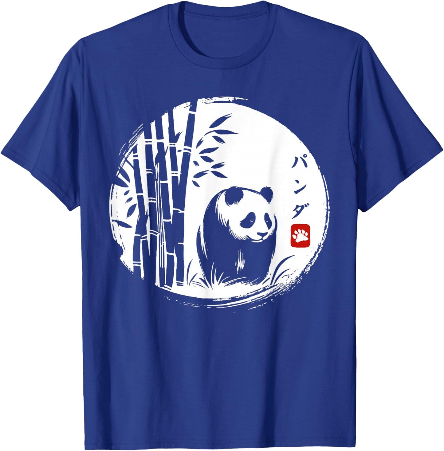 Kawaii Panda Ink Japanese Streetwear Novelty Funny Panda T-Shirt - T-Shirt | Royal