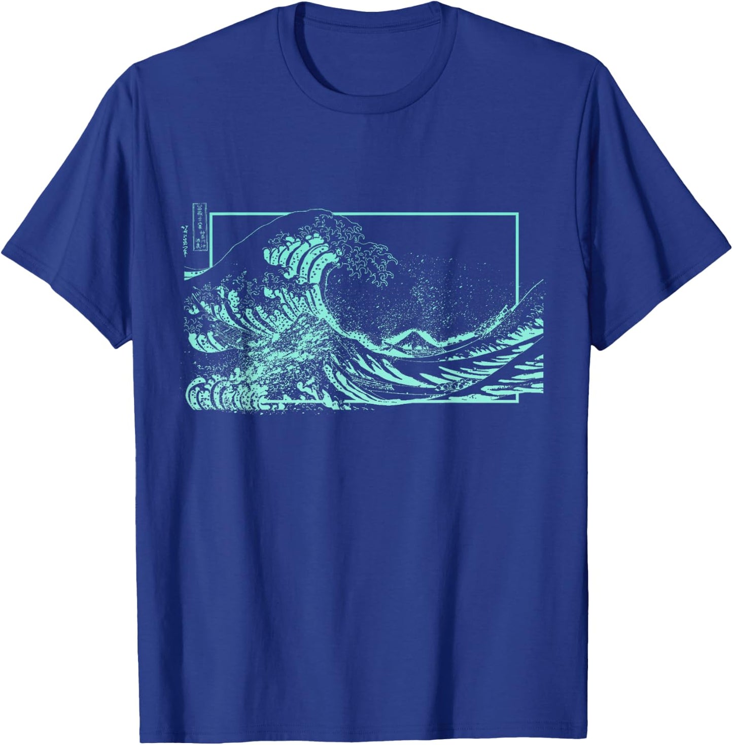 Light Teal Aqua Great Wave Light Teal Aqua Color Graphic T-Shirt - T-Shirt | Royal