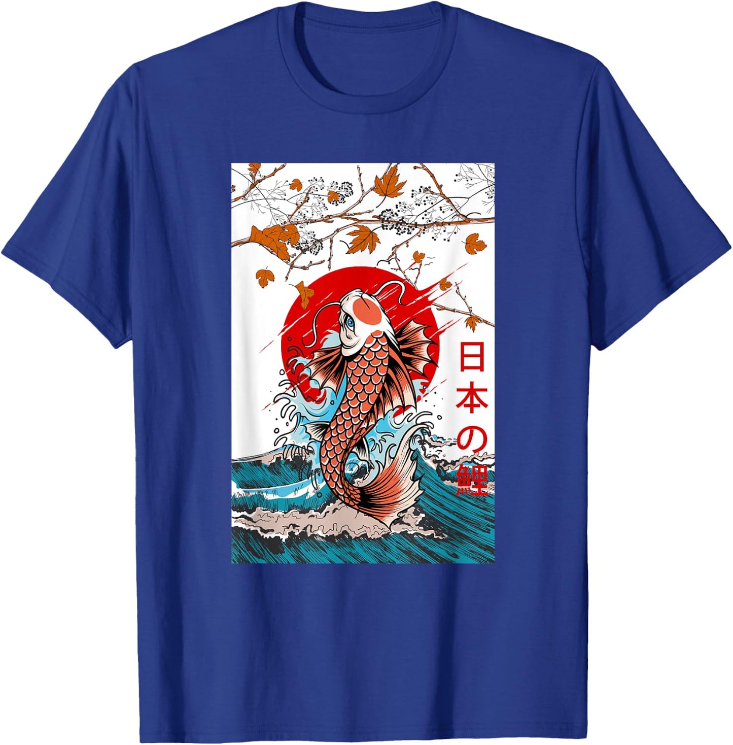 Great Wave off Kanagawa Japanese Blossom Koi Fish Japan T-Shirt - T-Shirt | Royal