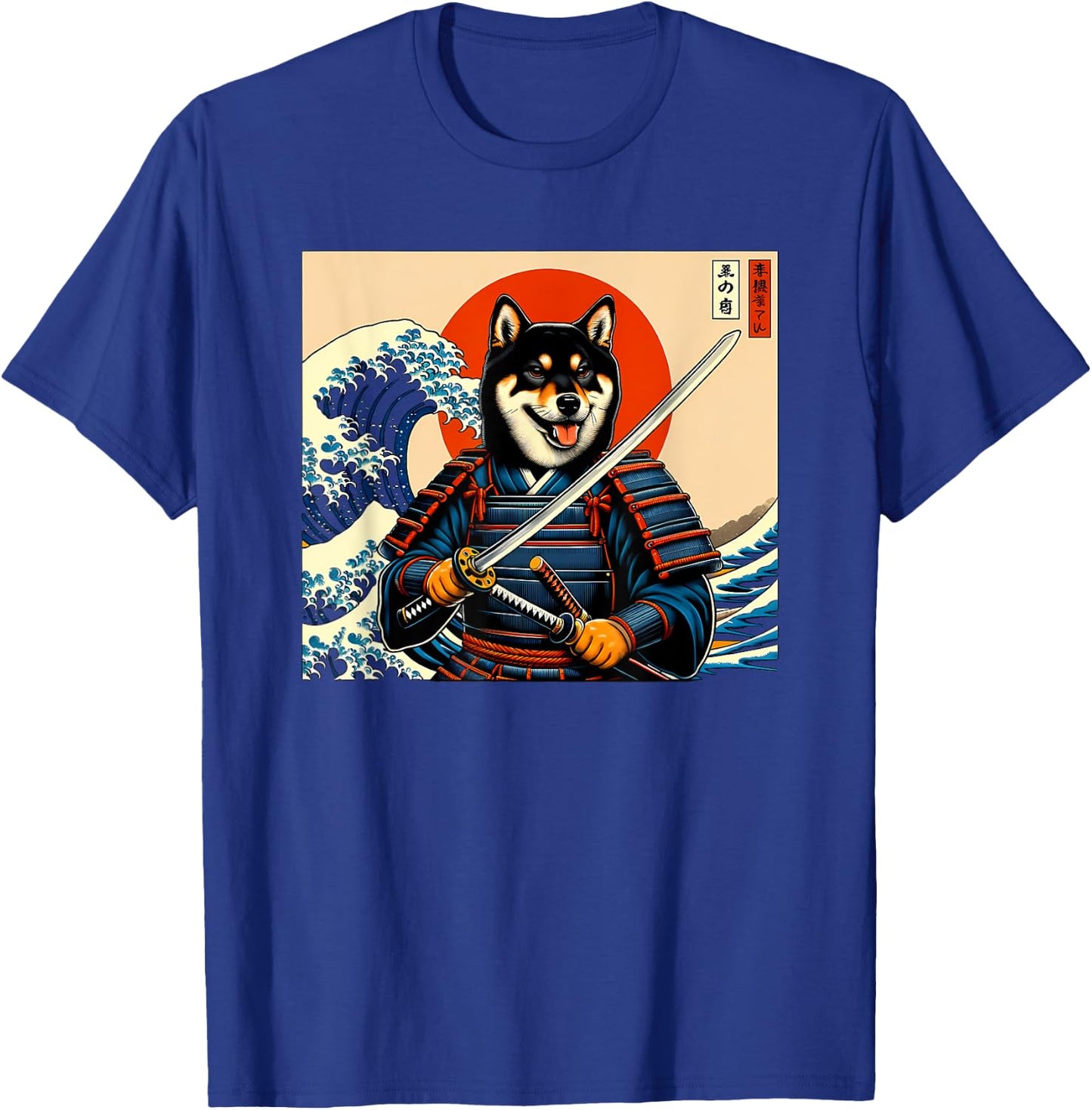 Otaku Black and tan Shiba Inu Samurai T-Shirt - T-Shirt | Royal