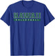 Hawaii Volleyball Green Vintage Text T-Shirt - T-Shirt | Royal