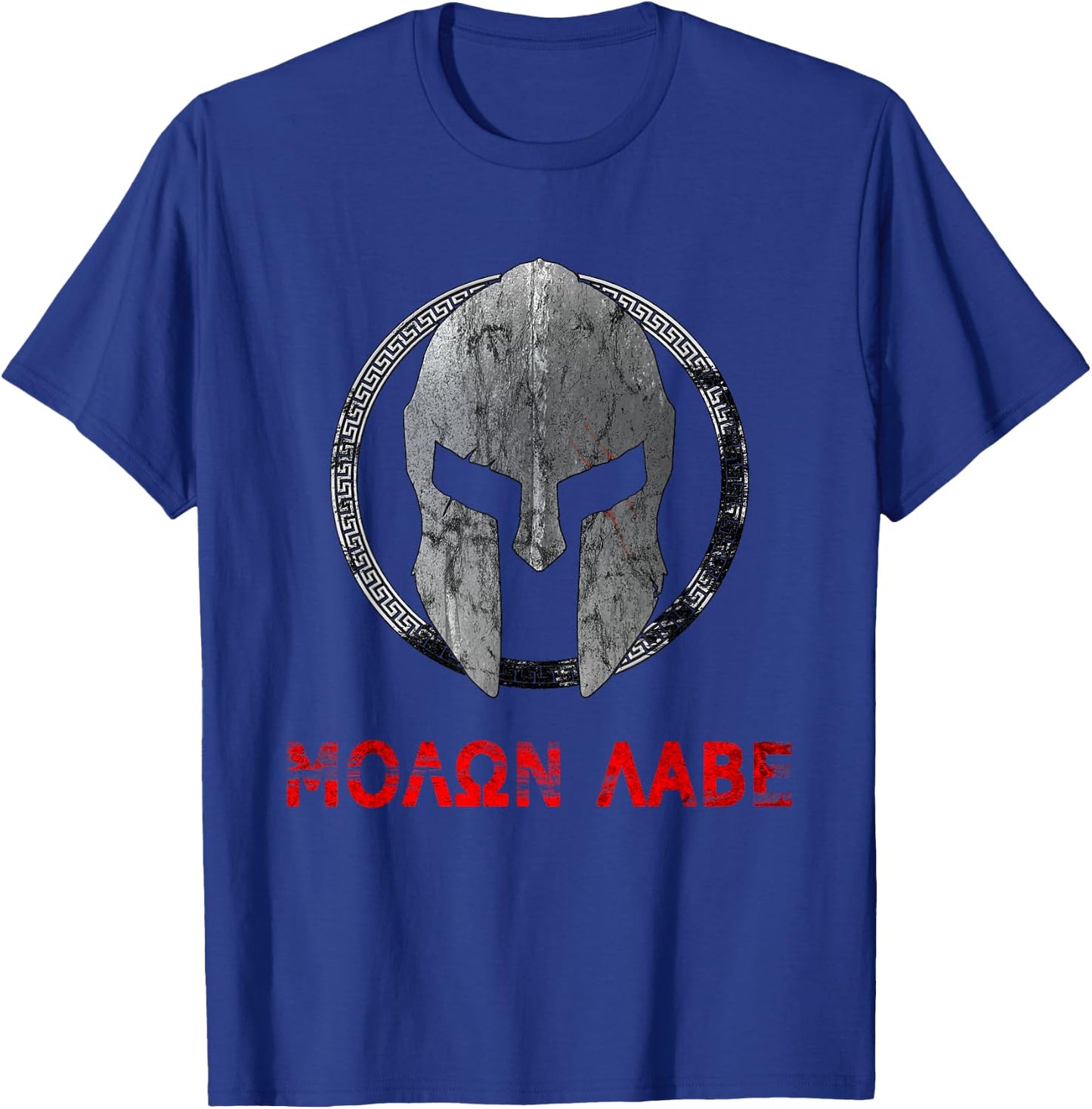 Spartan Warrior Helmet Molon Labe Vintage T-Shirt - T-Shirt | Royal
