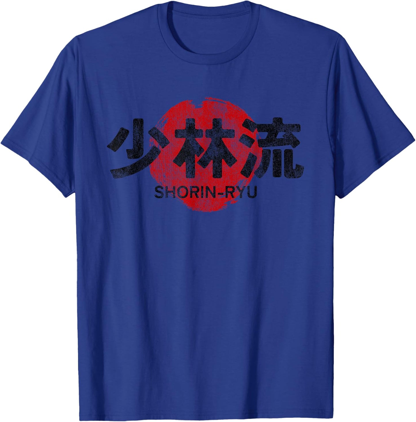 Shorin Ryu Karate Kanji Japan Martial Arts Vintage Vintage T-Shirt - T-Shirt | Royal