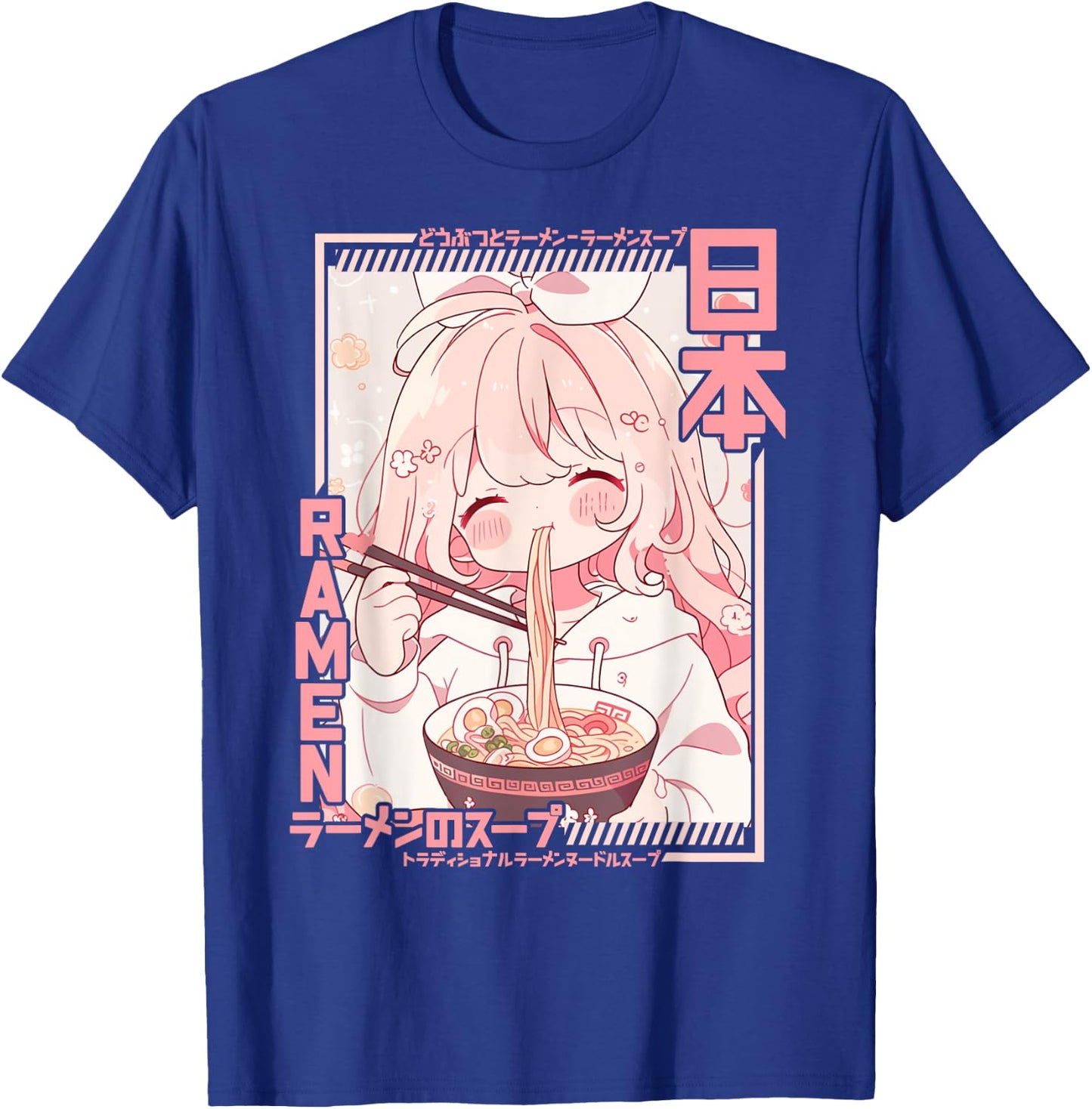 Anime Girl Loving Ramen Kawaii Neko Manga Girl Ramen T-Shirt - T-Shirt | Royal