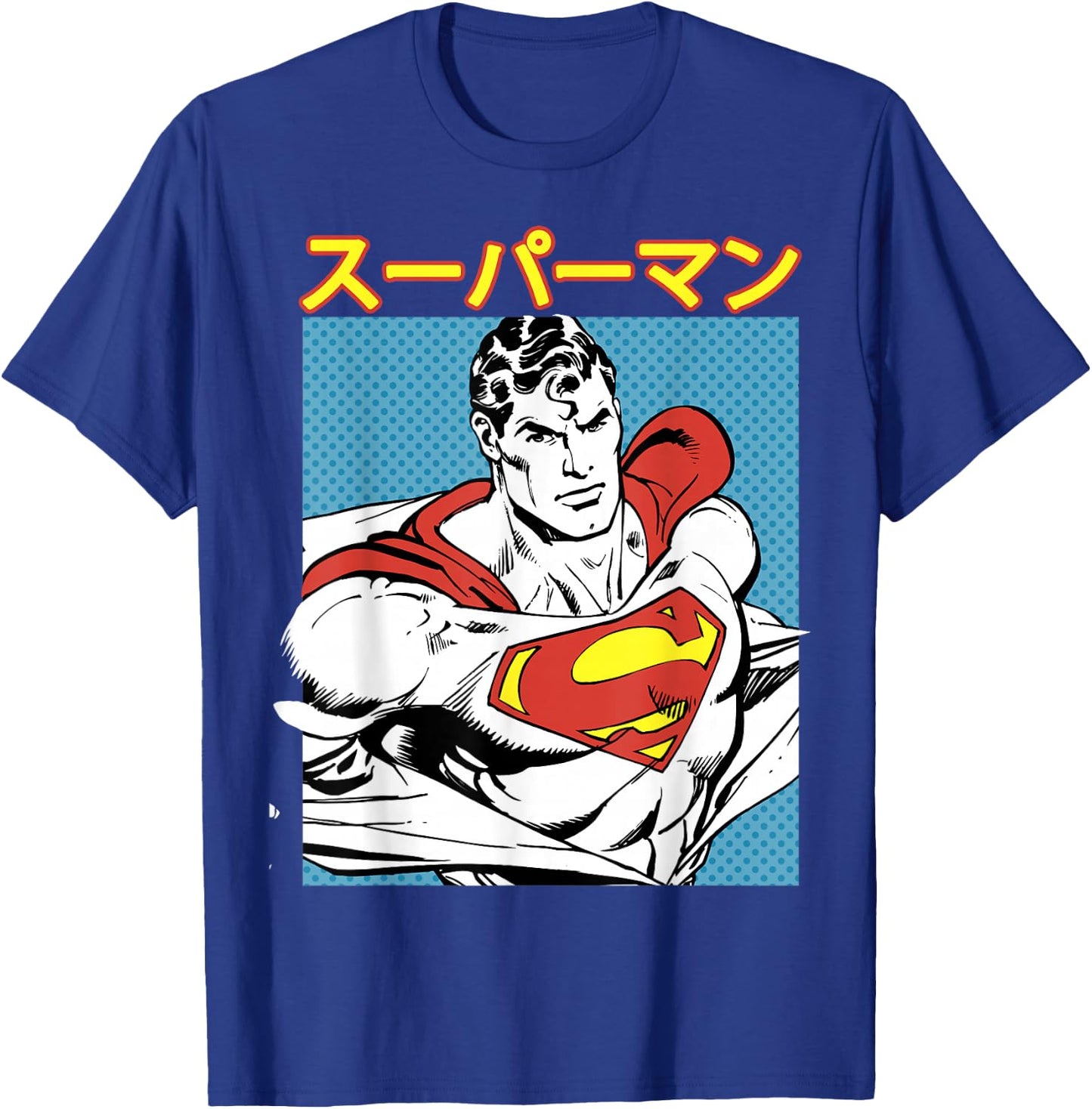 DC Comics Superman Kanji Comic Portrait T-Shirt - T-Shirt | Royal